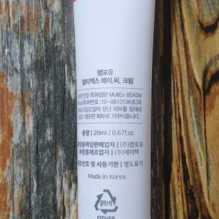 hiviewview님이 올린 리뷰 사진 2