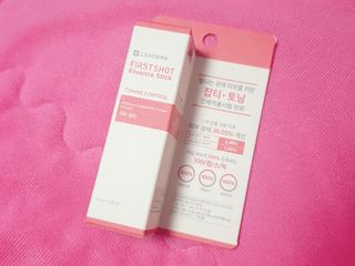리더스코스메틱 리더스 퍼스트 샷 에센스 스틱 2종 — 4.5점을 준 리뷰어가 2022년 3월 올린 사용 사진