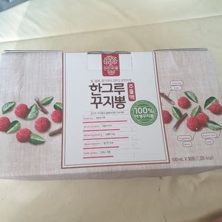 beaglelove님이 올린 리뷰 사진 1