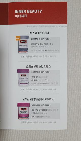 리라로님이 올린 리뷰 사진 3