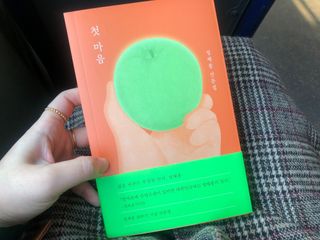 에일님이 올린 리뷰 사진 4