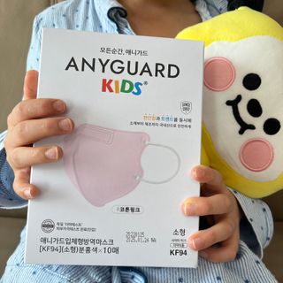 애니가드키즈 새부리형 KF94  5컬러 각 10매입 [화이트, 블랙, 크리미베이지, 코튼핑크, 그레이] 3-6세 — 5점을 준 리뷰어가 2022년 2월 올린 사용 사진