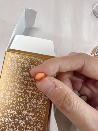 (NEW)다나음 하이포텐시 비타민D3 5000IU(60정/2개월분) — 5점을 준 리뷰어가 2023년 5월 올린 사용 사진