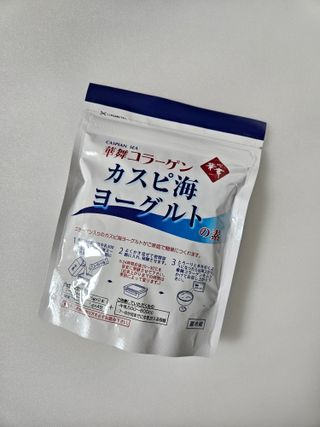 하나마이 [BEST 판매율 1위] 카스피해 유산균 종균_발효기가 필요없이 간편하게 만들어 먹는 요거트 생유산균 — 5점을 준 리뷰어가 2023년 3월 올린 사용 사진