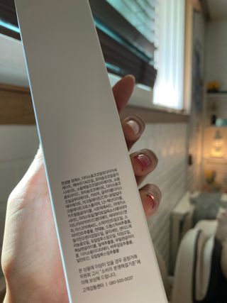 조말루님이 올린 리뷰 사진 4