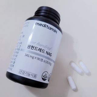 메디타민 원헌드레드 NAG — 5점을 준 리뷰어가 2021년 3월 올린 사용 사진
