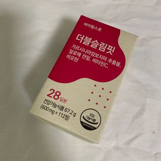 bibi1517님이 올린 리뷰 사진 2