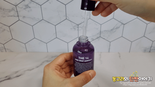 동그리동동님이 올린 리뷰 사진 2