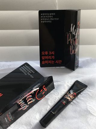 chuchu23님이 올린 리뷰 사진 1
