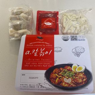 알콩콩님이 올린 리뷰 사진 1