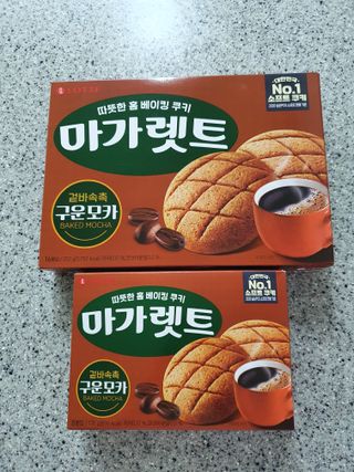 킴지님이 올린 리뷰 사진 2