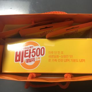 광동생활건강 [광동] 비타500데일리스틱 70포+쇼핑백+구미3개 — 5점을 준 리뷰어가 2021년 12월 올린 사용 사진