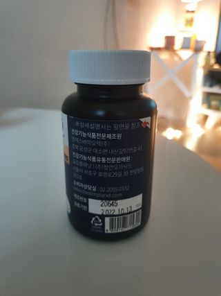 슬림플래닛 L카르니틴 2000mg 엑서사이즈 — 4점을 준 리뷰어가 2021년 2월 올린 사용 사진
