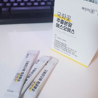 체인미 국화꽃 추출분말 에스오에스 곡류효소 과일채소 17종 혼합 분말 스틱 — 5점을 준 리뷰어가 2021년 11월 올린 사용 사진