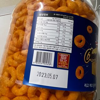 리고 치즈링 430g — 5점을 준 리뷰어가 2022년 9월 올린 사용 사진
