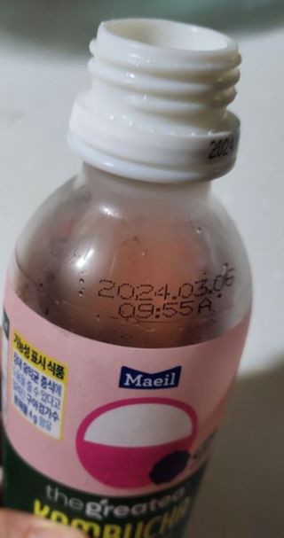 더그레잇티 콤부차 [매일유업] 더그레잇티 44kcal 콤부차 300ml *12개입 (오리지널 6개+베리리치 6개) — 5점을 준 리뷰어가 2023년 7월 올린 사용 사진