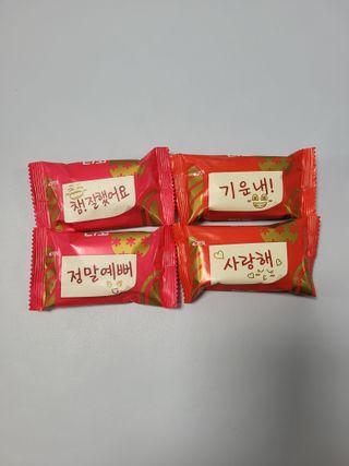 쭈니콩이맘님이 올린 리뷰 사진 3
