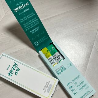 묨묨님이 올린 리뷰 사진 2