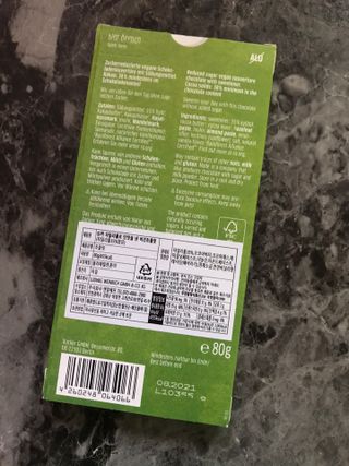 당류2g 자일리톨로 단맛을낸 슈카 퓨어비건 무설탕초콜릿 Xucker vegan 2개입 — 5점을 준 리뷰어가 2021년 4월 올린 사용 사진