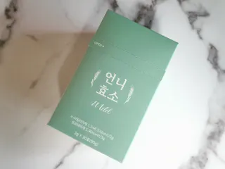 [건강미] 언니효소 마일드 본품 30포 / 쌀과자맛 효소 — 5점을 준 리뷰어가 2022년 4월 올린 사용 사진