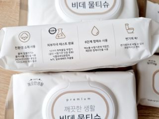 ryh0708님이 올린 리뷰 사진 2