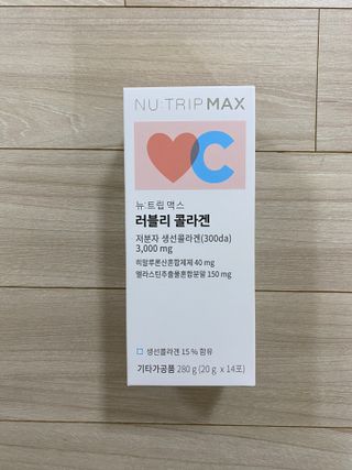 뉴트립맥스(NUTRIPMAX) 뉴트립맥스 러블리 콜라겐 — 5점을 준 리뷰어가 2021년 12월 올린 사용 사진