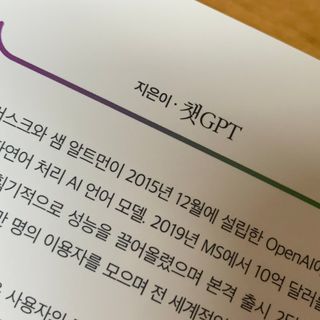 92883님이 올린 리뷰 사진 2