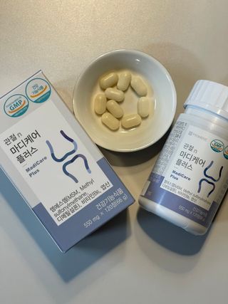 프리마인 평생 써야하는 관절의 건강을 위한 완벽설계 솔루션 관절n마디케어 플러스 120정 — 5점을 준 리뷰어가 2022년 4월 올린 사용 사진