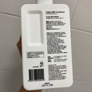 코코아베이지님이 올린 리뷰 사진 2