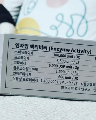 코코님이 올린 리뷰 사진 3