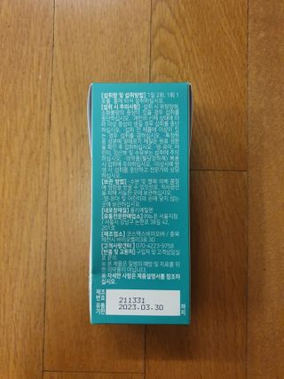 Koo님이 올린 리뷰 사진 4