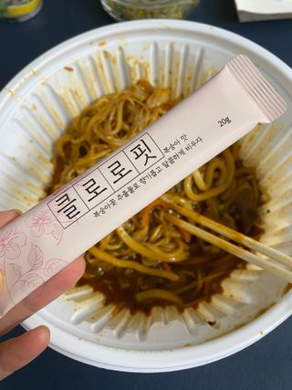 주식회사 메디프바이오 클로로핏 — 5점을 준 리뷰어가 2023년 8월 올린 사용 사진