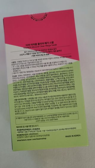 fall님이 올린 리뷰 사진 3