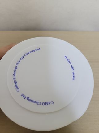 키노닉스 카모 클렌징 패드 — 5점을 준 리뷰어가 2021년 8월 올린 사용 사진