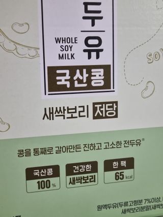 봉쓰TV님이 올린 리뷰 사진 2