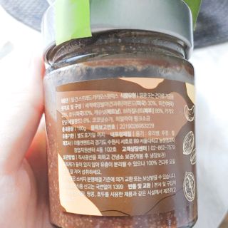 진테이블 발.견 스프레드  오리지널믹스 90g + 카카오스윗믹스 90g 2종 세트 — 5점을 준 리뷰어가 2022년 8월 올린 사용 사진