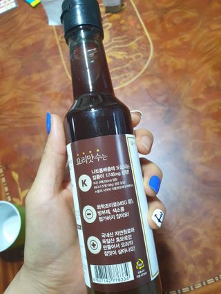 [요리맛수] NEW 천연 요리 에센스 300g 2개 SET — 5점을 준 리뷰어가 2021년 5월 올린 사용 사진