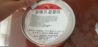 파랑새님이 올린 리뷰 사진 3