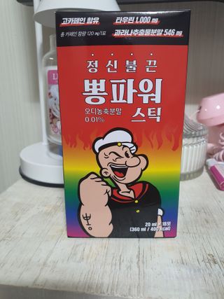 둥이맘님이 올린 리뷰 사진 1
