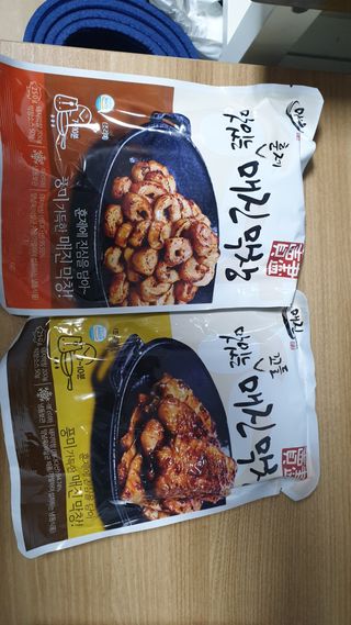 lee9587님이 올린 리뷰 사진 1