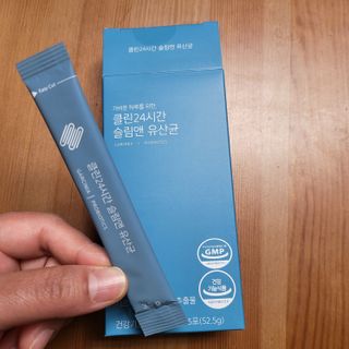 클린24시간 슬림앤유산균 1박스 (3.5g X 15포) — 5점을 준 리뷰어가 2022년 11월 올린 사용 사진
