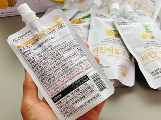 사남매맘님이 올린 리뷰 사진 4