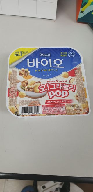SeulonPark님이 올린 리뷰 사진 2