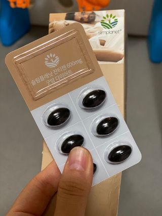 슬림플래닛 잔티젠 600mg 굿밤 다이어트 — 5점을 준 리뷰어가 2021년 11월 올린 사용 사진