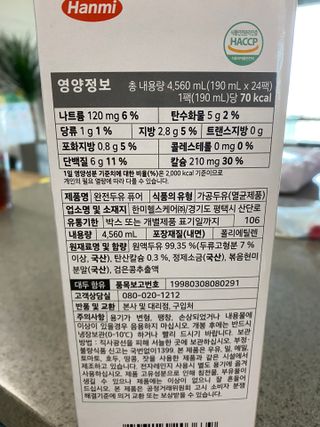 수정정님이 올린 리뷰 사진 2