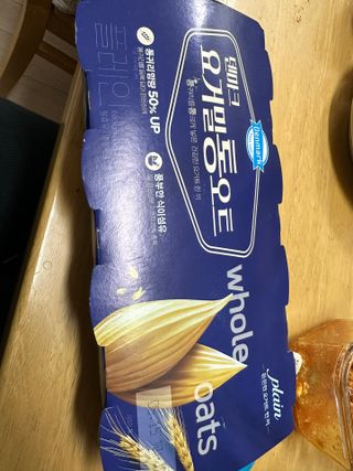 구매평★[2종 패키지]덴마크 요거밀 통오트 요거트(12,460원) — 5점을 준 리뷰어가 2025년 5월 올린 사용 사진
