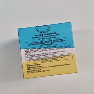 하나님이 올린 리뷰 사진 4