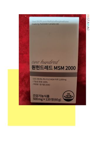 메디타민 원헌드레드 MSM 2000 — 5점을 준 리뷰어가 2021년 8월 올린 사용 사진
