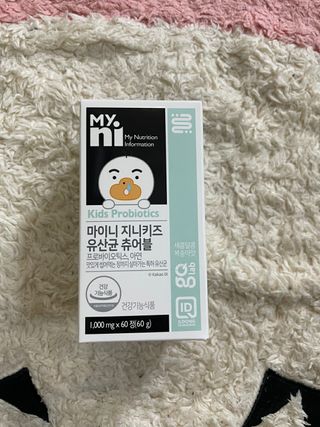 일동제약 마이니 마이니 지니키즈 유산균 츄어블, 멀티비타 set — 5점을 준 리뷰어가 2021년 3월 올린 사용 사진