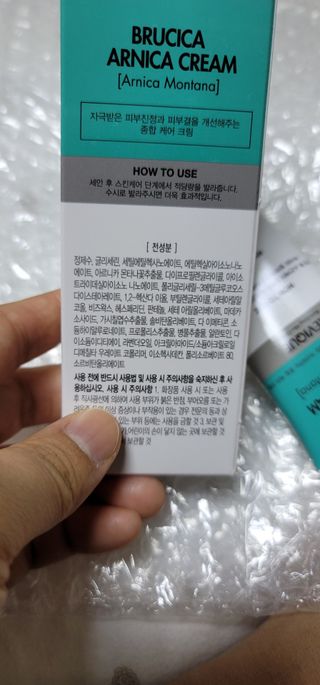 김유림님이 올린 리뷰 사진 2